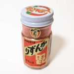 新潟発祥の「かんずり」は不思議な風味の唐辛子系調味料