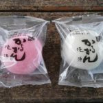 沖縄のお供え菓子「かるかん」は鹿児島のものとはちょっと違う特徴も!?