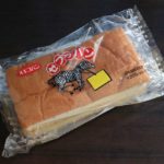 【オキコ】沖縄で40年以上も愛される定番菓子パン「ゼブラパン」