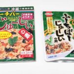 沖縄家庭の味!! フーチバーじゅーしぃーの素2種紹介