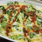 【沖縄の味】手軽に再現できるオキハム・タコライス3食分レトルトパック