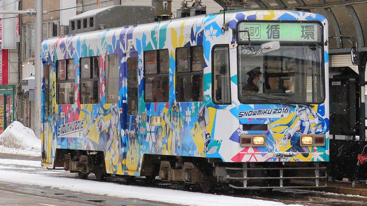 雪ミク電車2016