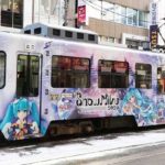 【2020年3月25日まで】もはや冬の風物詩!! 今年も札幌で雪ミク電車2020が運行中‼︎